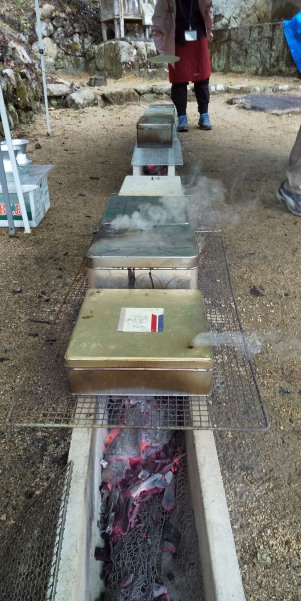 環境フォーラム2024