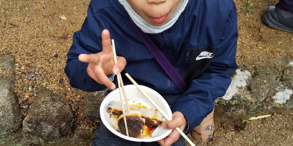 環境フォーラム2024