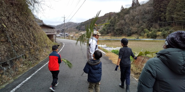 環境フォーラム2024