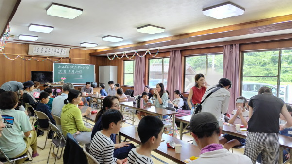 サマースクール