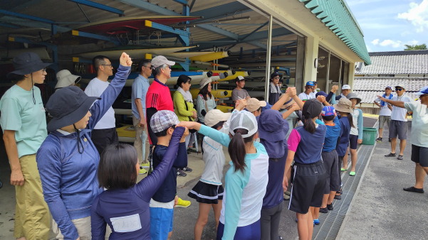 サマースクール