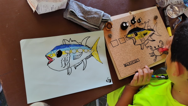 サマースクールⅡ