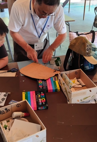 サマースクールⅡ