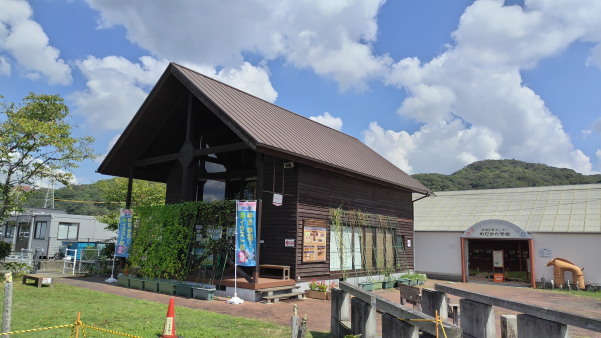 フィールドワークin福渡