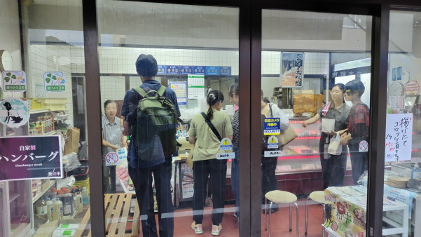 フィールドワークin福渡