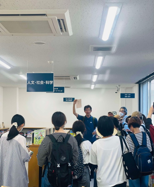 フィールドワークin福渡