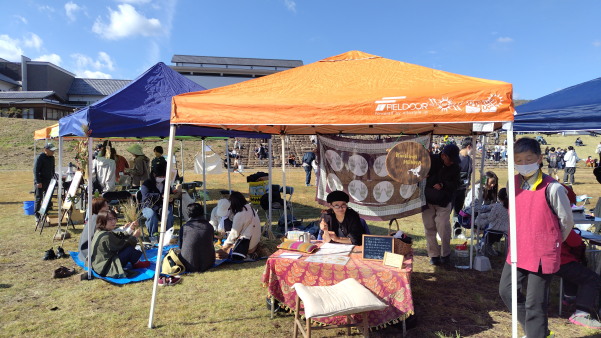 �����Ձ��}���V�F