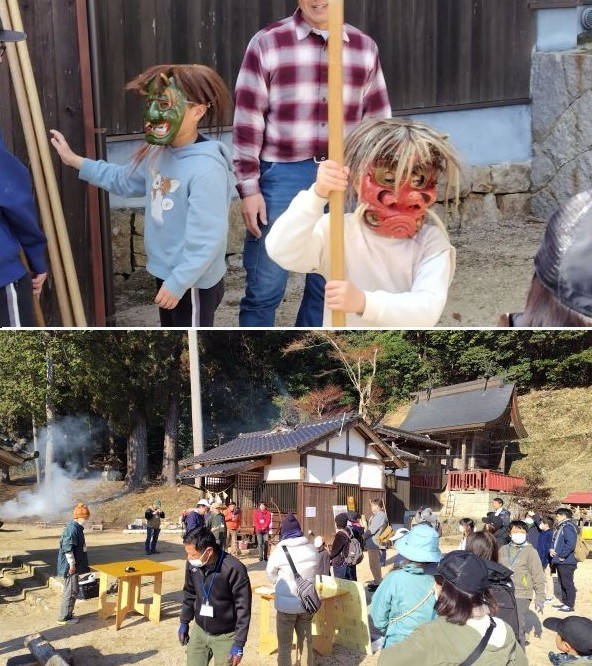 環境フォーラム